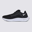 Nike AIR Zoom Pegasus 38 CW7356-002