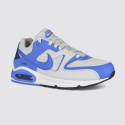 Nike Air Max Command CT2143-002