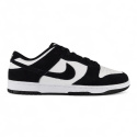 Nike Dunk Low Retro FQ8249-100