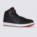 Nike Jordan Access AR3762-001