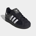 Adidas Superstar II J JH9977 Adidas Superstar II J JH9977