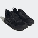 Adidas Terrex AX4 HP7388 Adidas Terrex AX4 HP7388