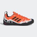 Adidas Terrex Swift Solo 2 IE6902 Adidas Terrex Swift Solo 2 IE6902