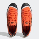 Adidas Terrex Swift Solo 2 IE6902 Adidas Terrex Swift Solo 2 IE6902